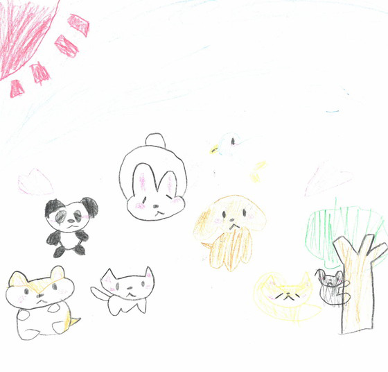 さな