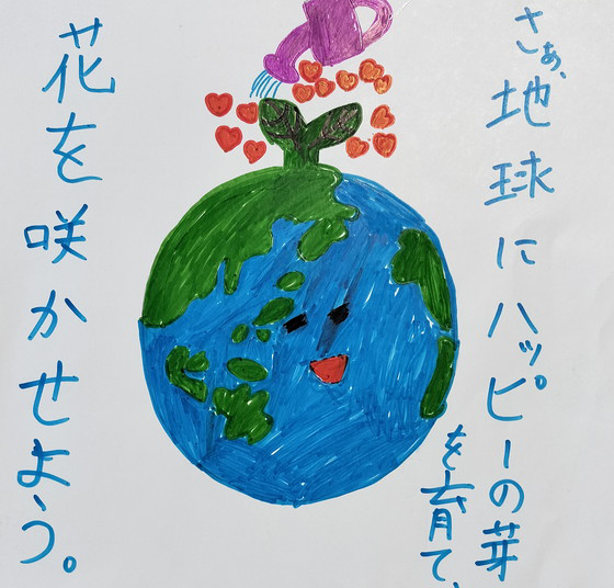 よよき
