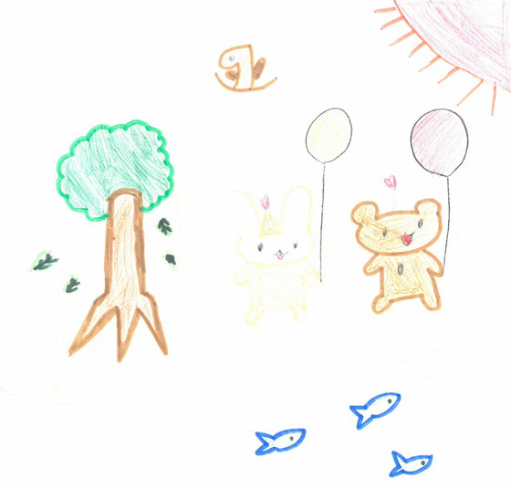 さら