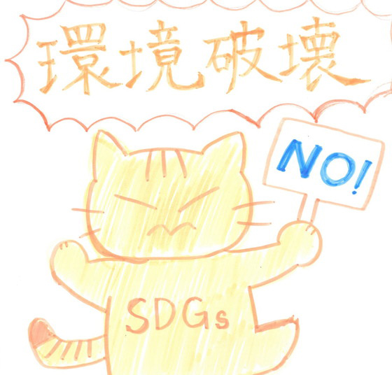 明里