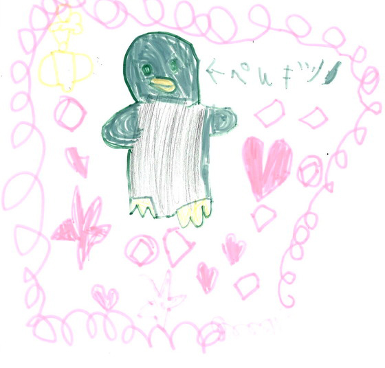 くわやましおり