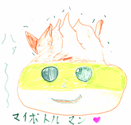 けんじくん