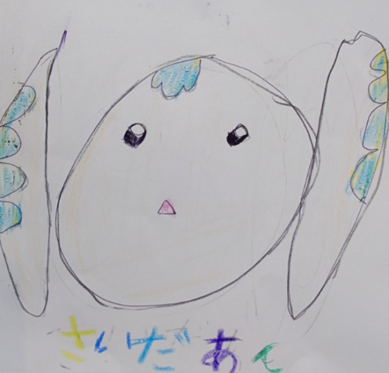 あんころもち