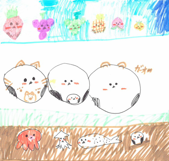 シマエナガひー