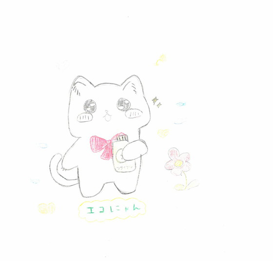 ちぇら