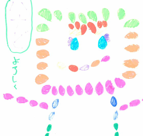 @@