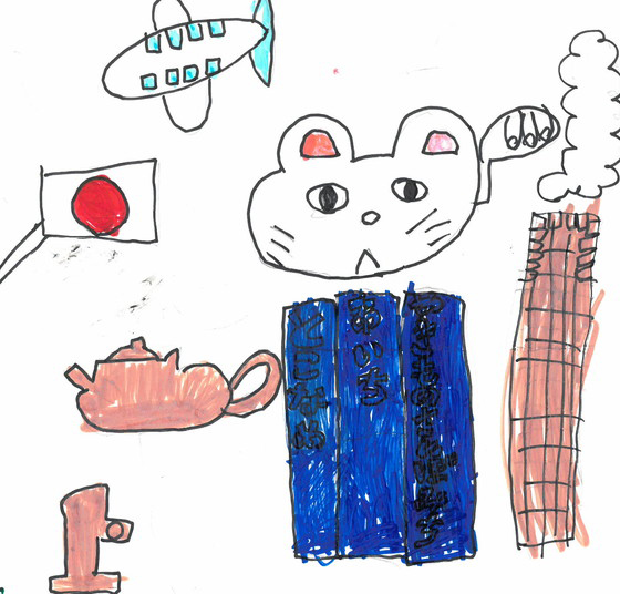 かけはつ