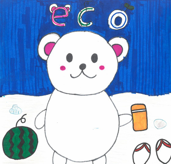 みー