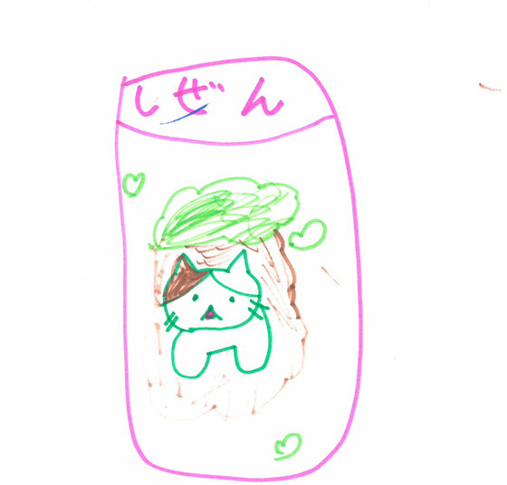 ひなっち