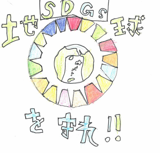 じんじん