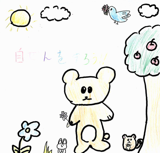 カステラ