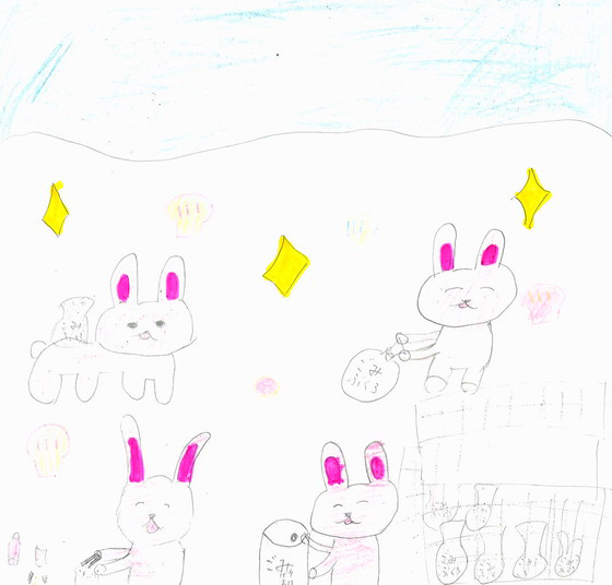 ひがるり