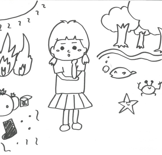 みーぴゃん