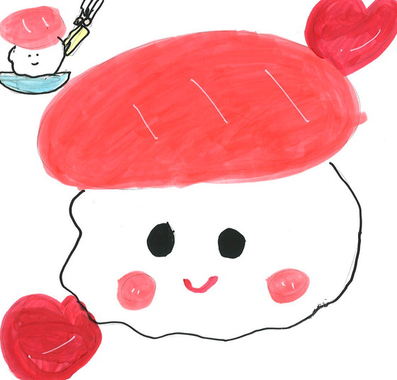 おすしっ