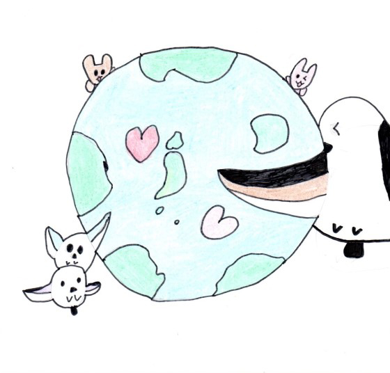 ことしま