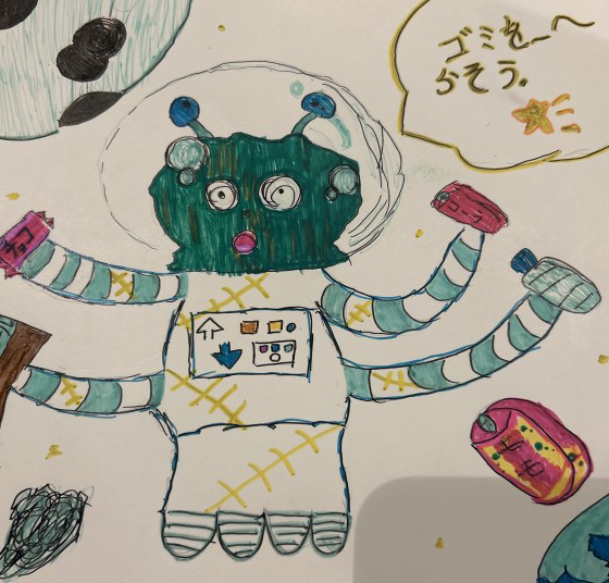 ありんこ