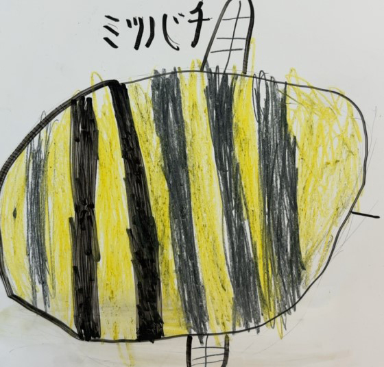 しんでぃ