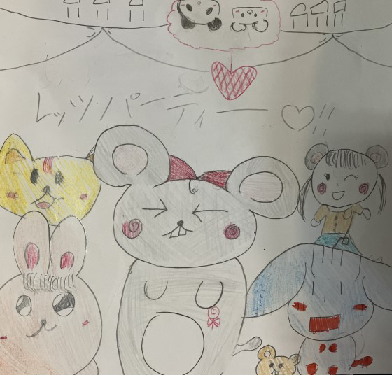 あんちゃん