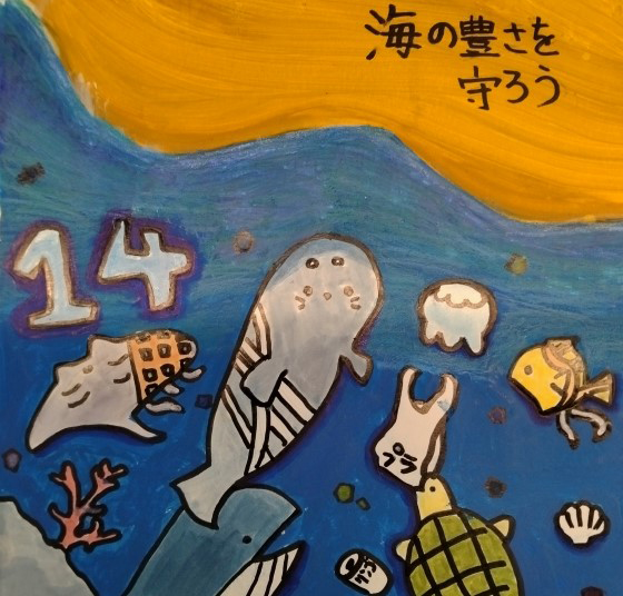 ちるの