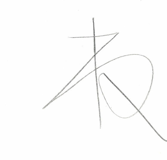 ハルト