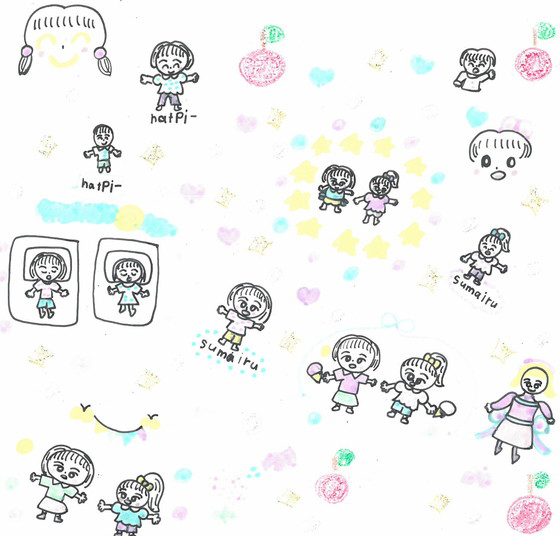 りさちゃん