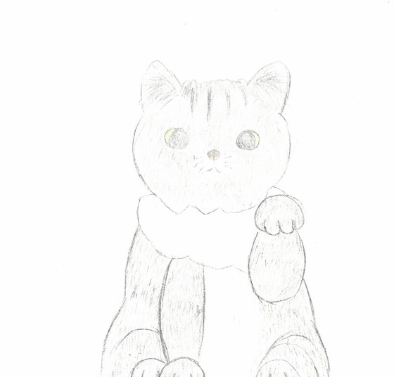 kuru