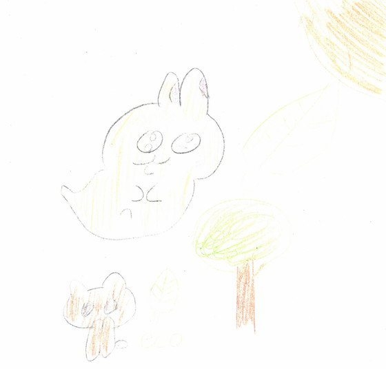 りん