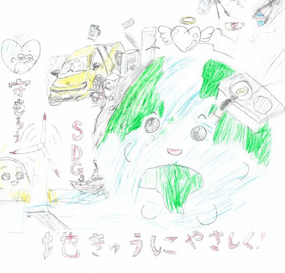 こっちー