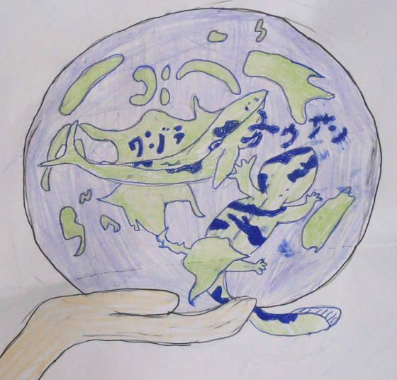 こうた