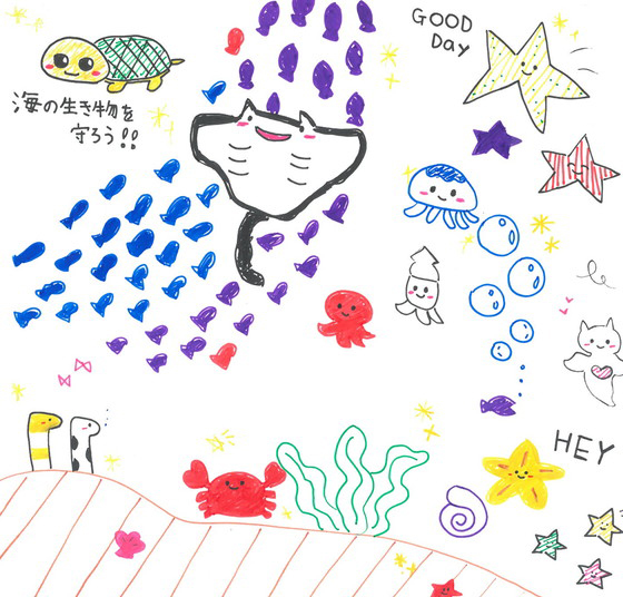 ゆず