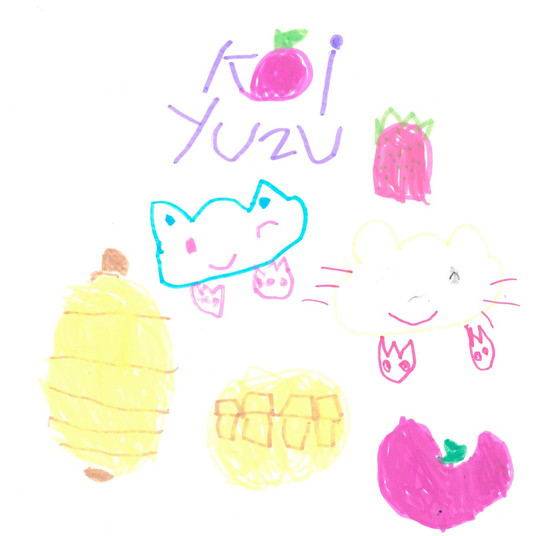 ゆずちゃん