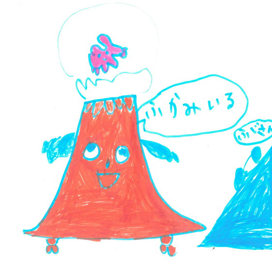 コウシ