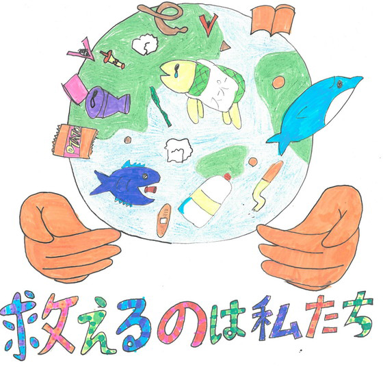 きよ
