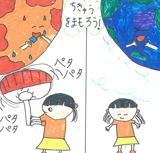 おだんご