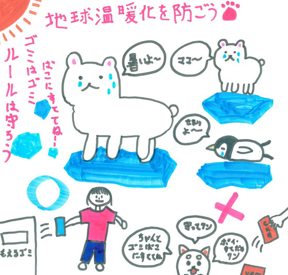 くるしば