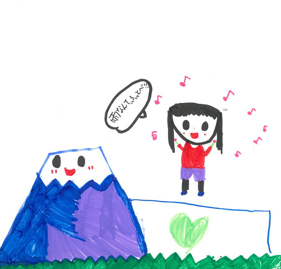 あゆ