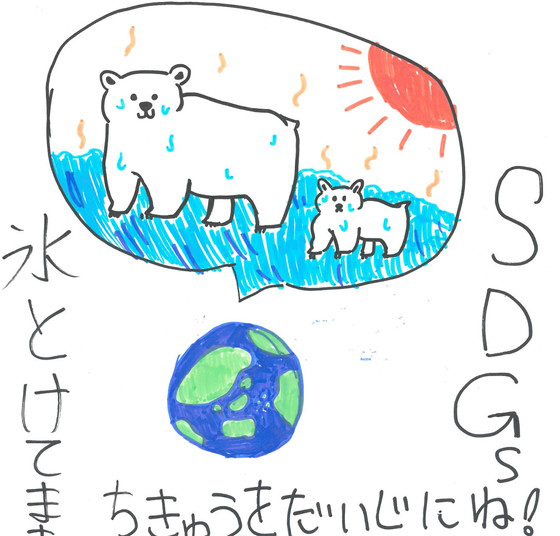 みーみ