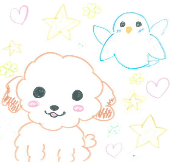 みん