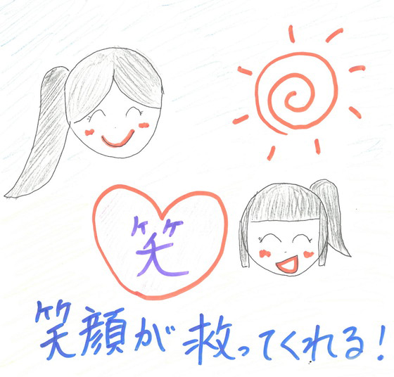 のしのし