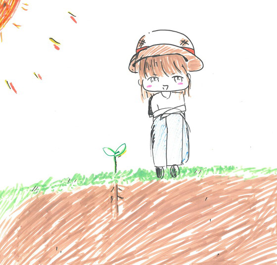あや
