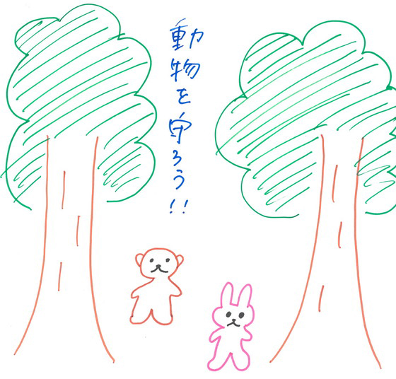 はらへりーた