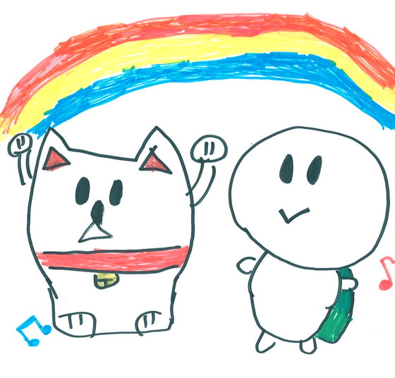 かめの