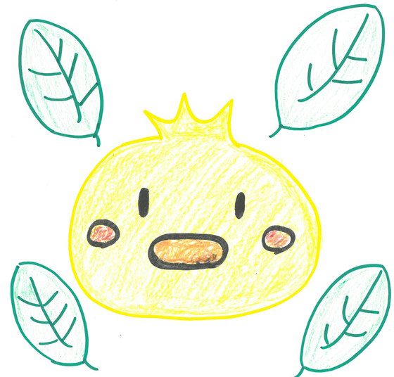 いっちゃん