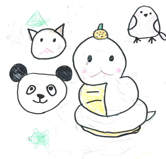 ゆのりん