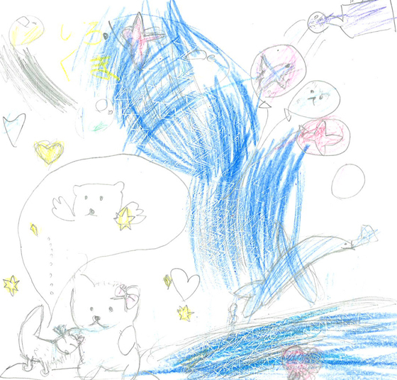 ふー