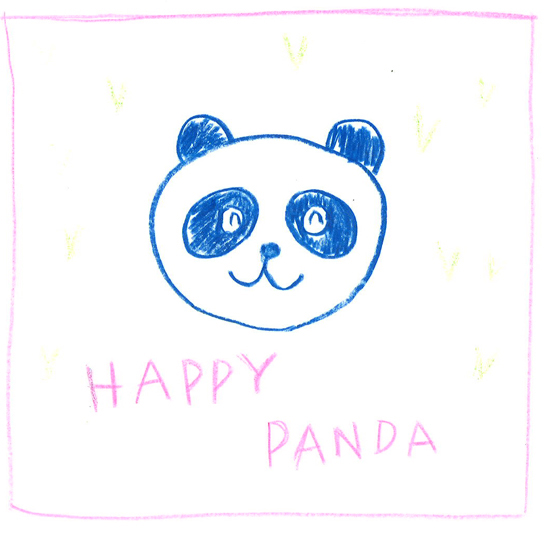 いっしー
