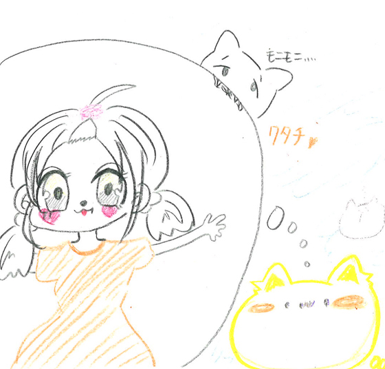 ふくさん