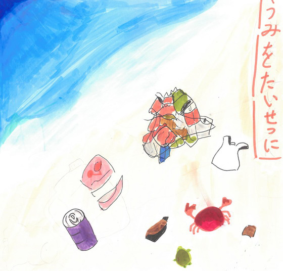 かほ
