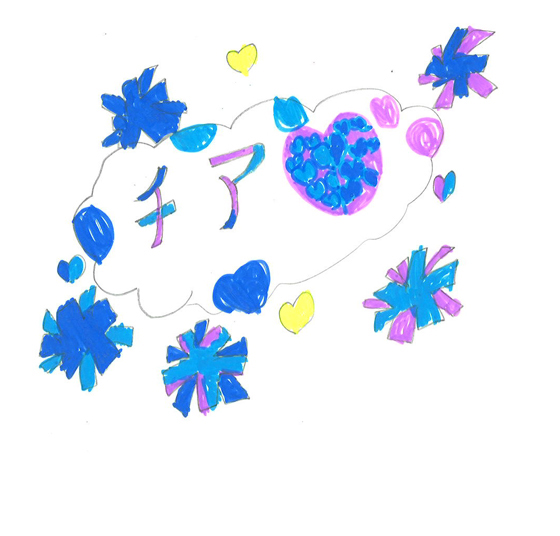 りこピ