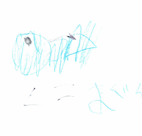 ひろくん